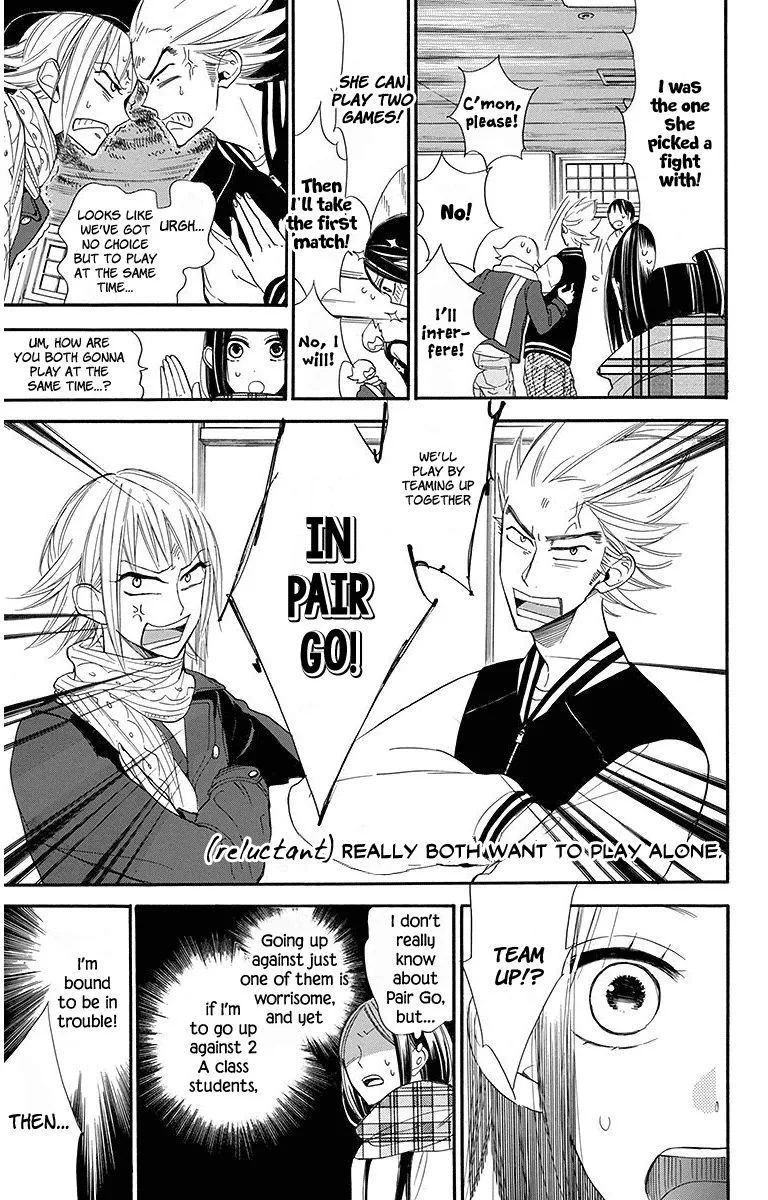 Hoshizora no Karasu Chapter 19 page 21