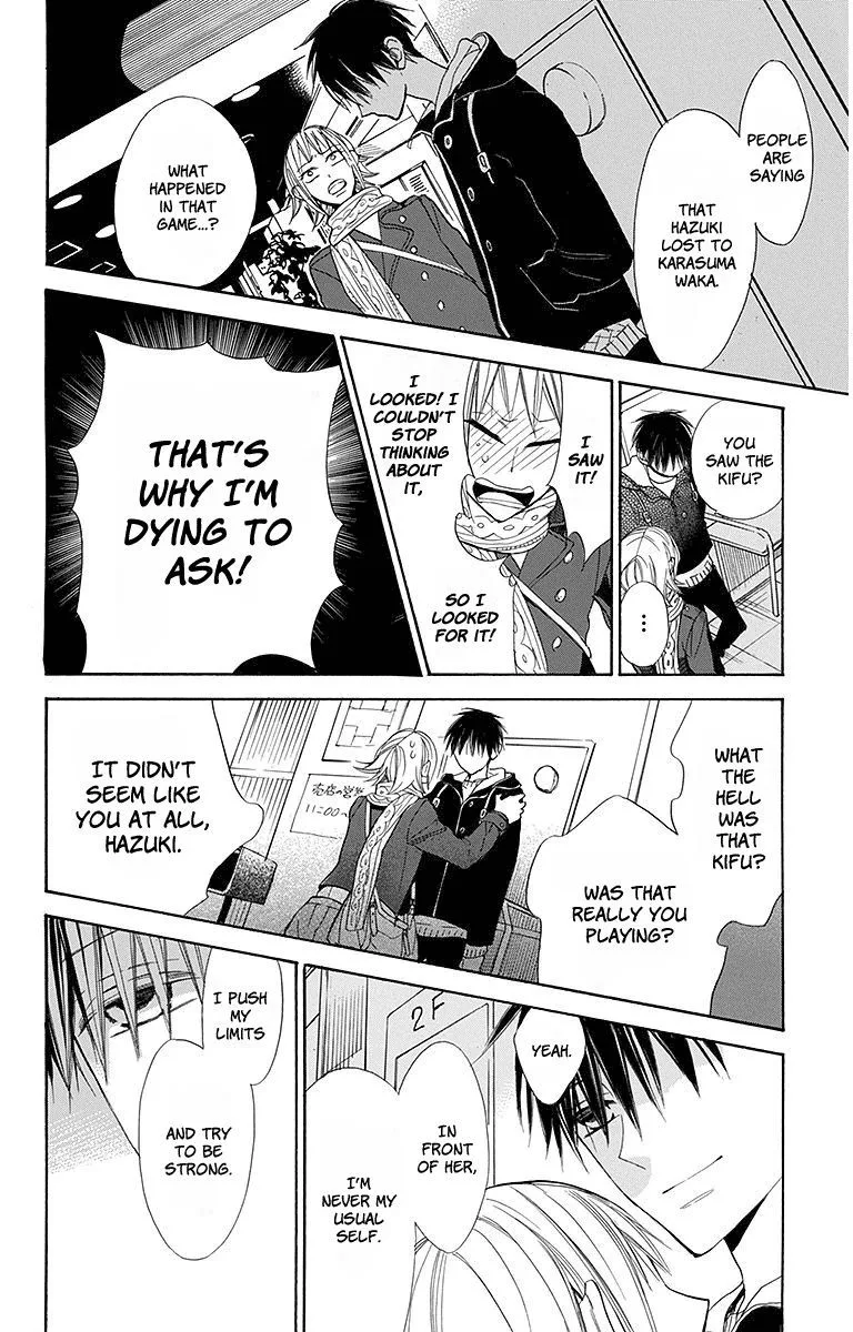 Hoshizora no Karasu Chapter 19 page 14