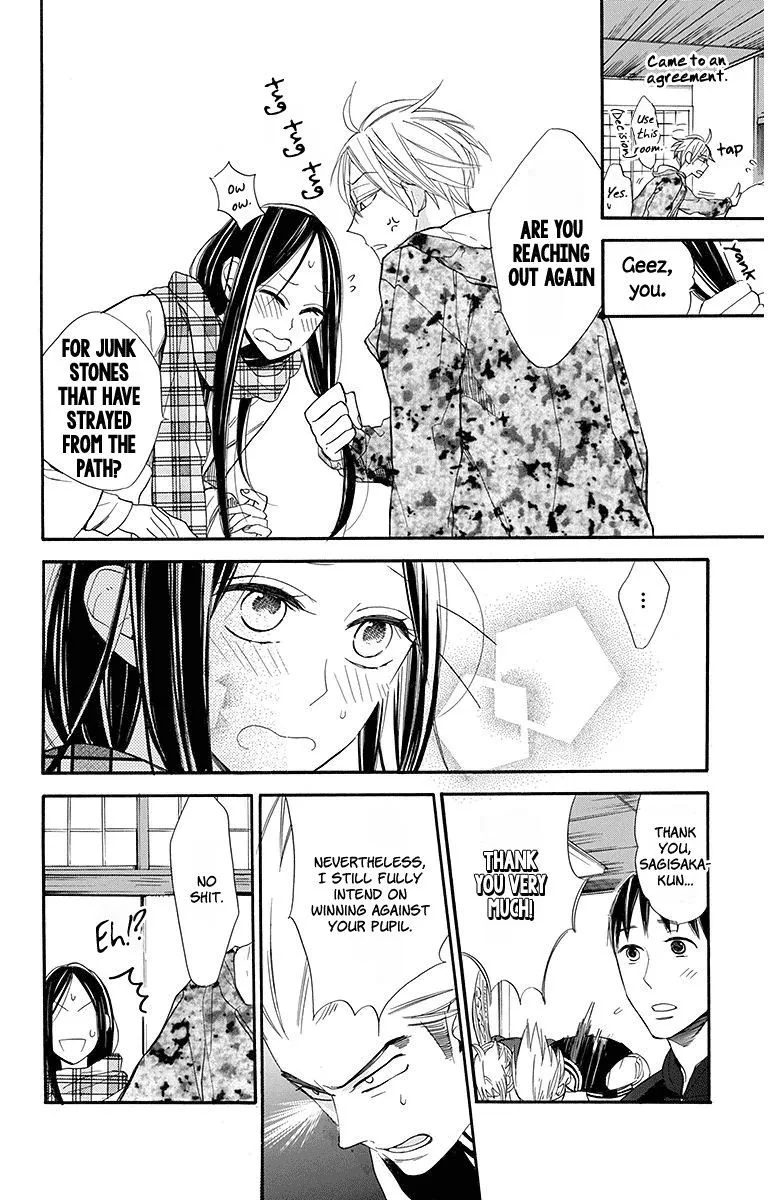 Hoshizora no Karasu Chapter 19 page 26