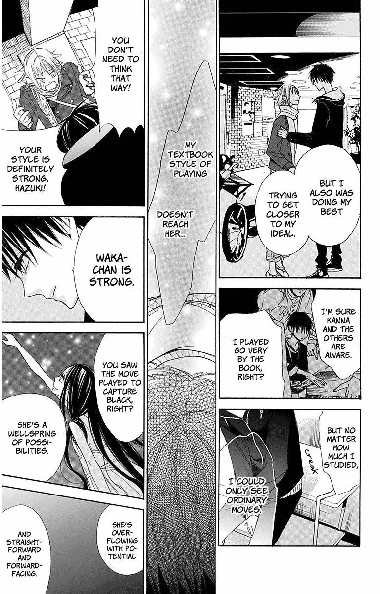 Hoshizora no Karasu Chapter 19 page 15