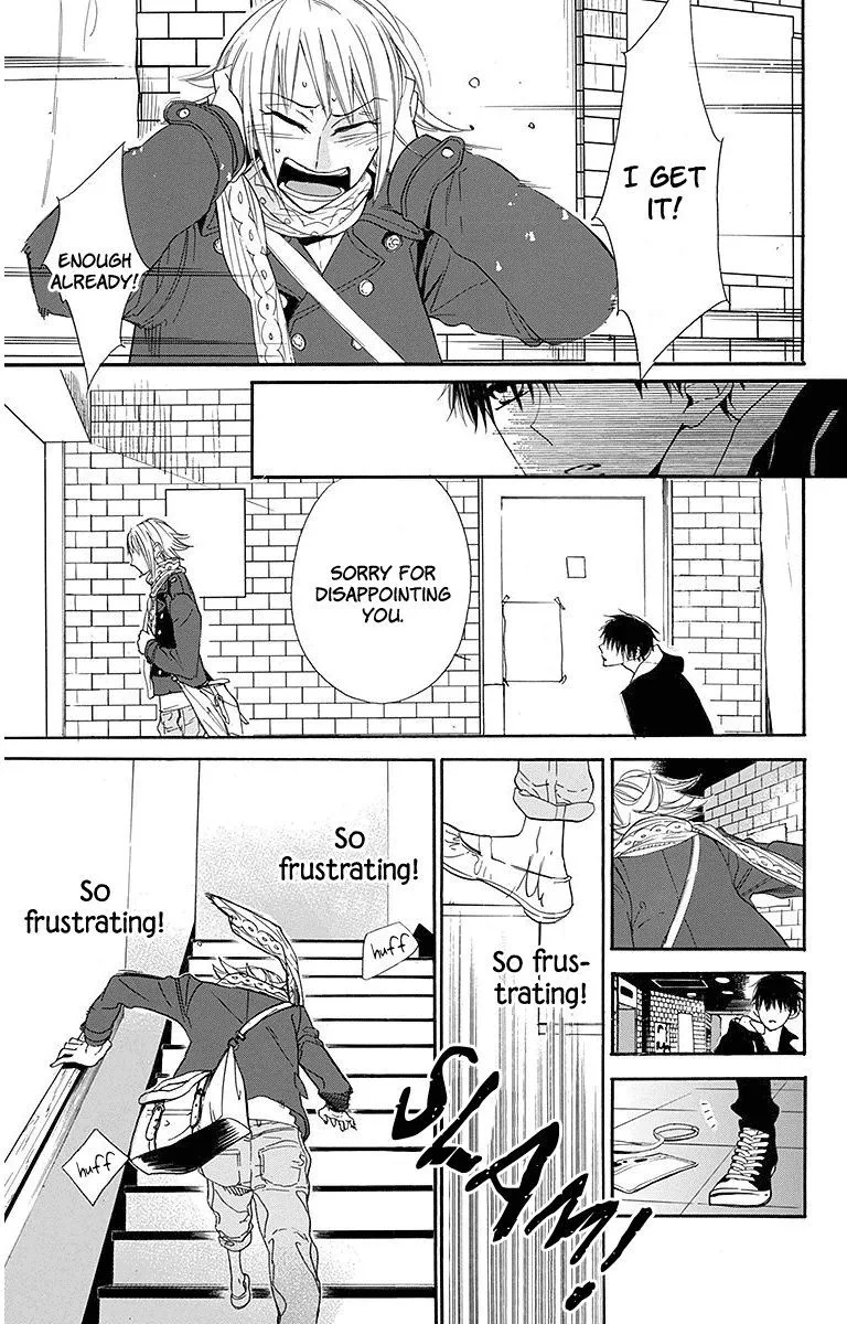 Hoshizora no Karasu Chapter 19 page 17