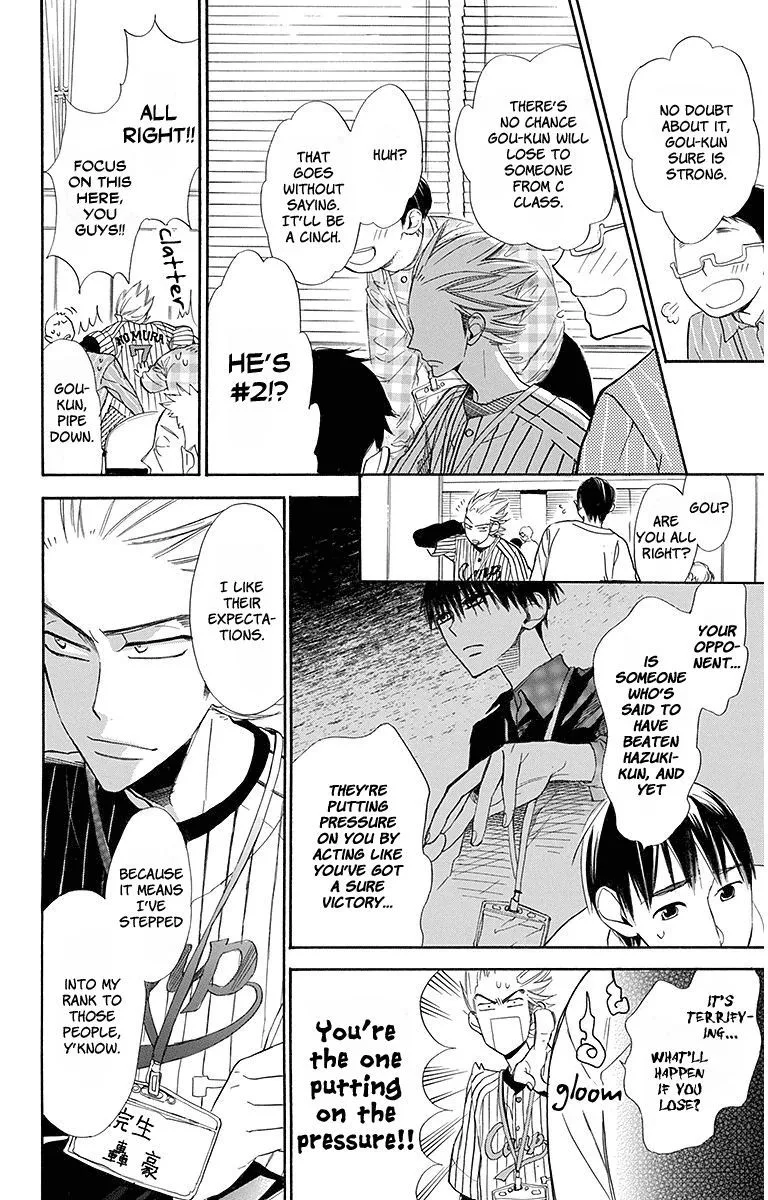 Hoshizora no Karasu Chapter 19 page 6