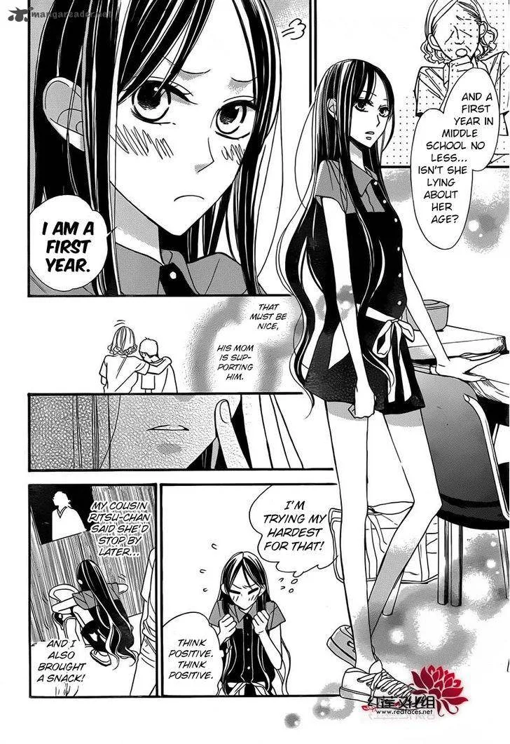 Hoshizora no Karasu Chapter 2 page 5