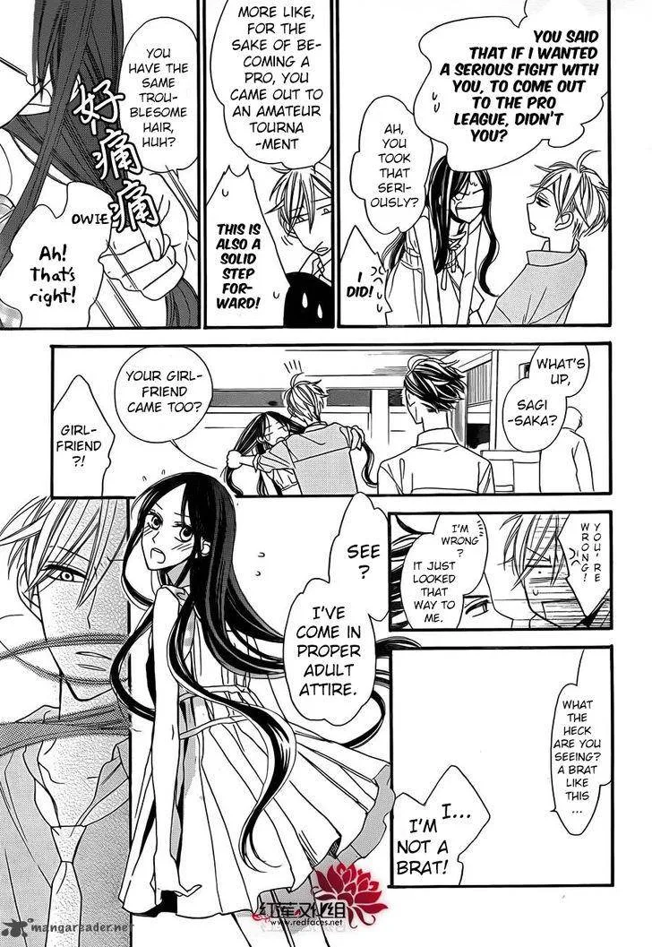 Hoshizora no Karasu Chapter 2 page 30
