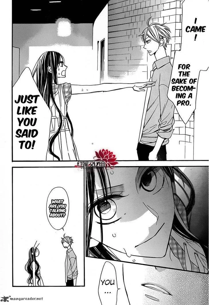 Hoshizora no Karasu Chapter 2 page 29