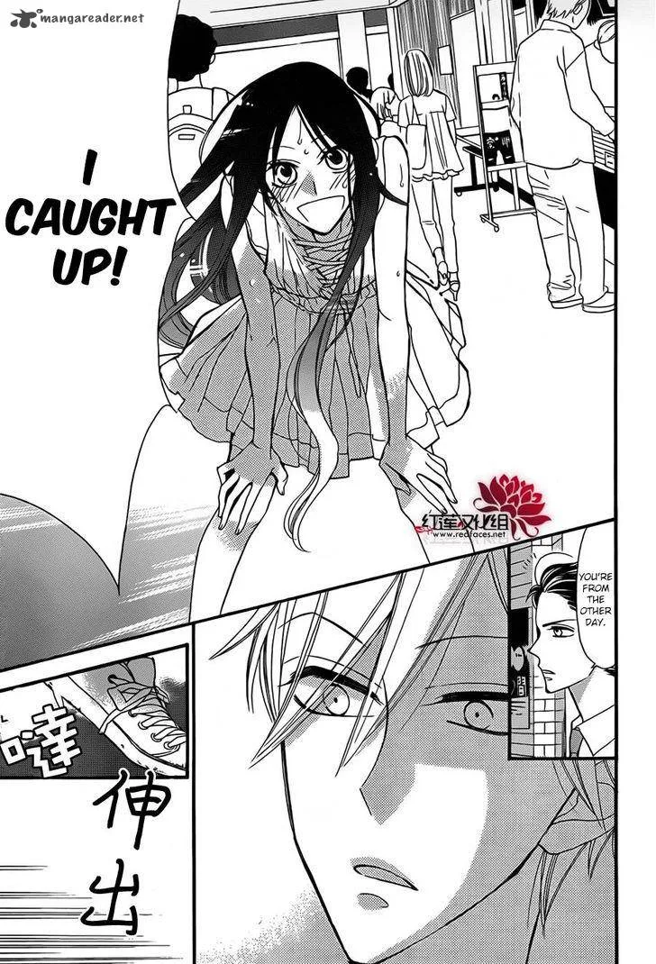 Hoshizora no Karasu Chapter 2 page 28