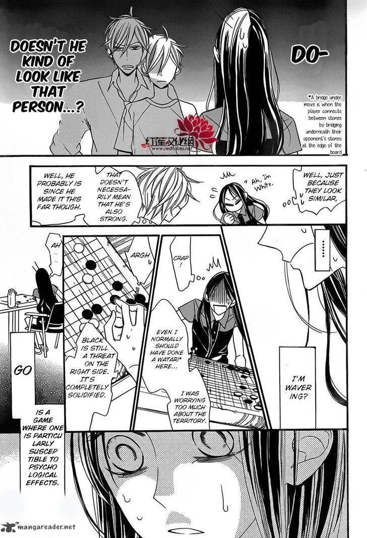 Hoshizora no Karasu Chapter 2 page 18