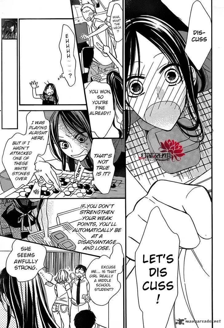 Hoshizora no Karasu Chapter 2 page 4