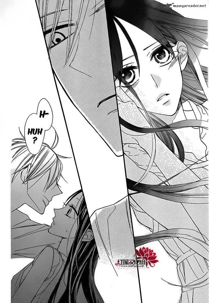 Hoshizora no Karasu Chapter 2 page 31