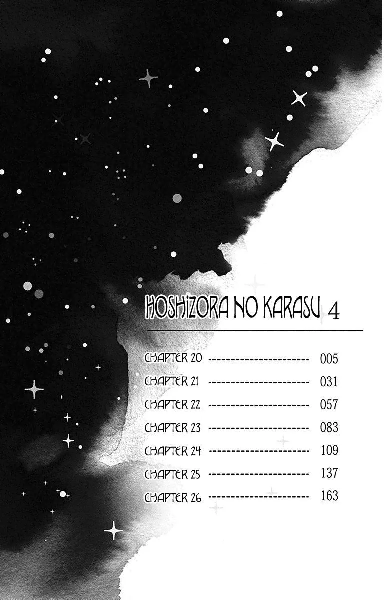 Hoshizora no Karasu Chapter 20 page 3