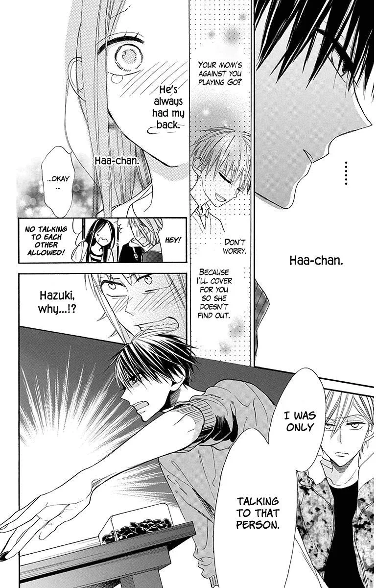 Hoshizora no Karasu Chapter 20 page 15