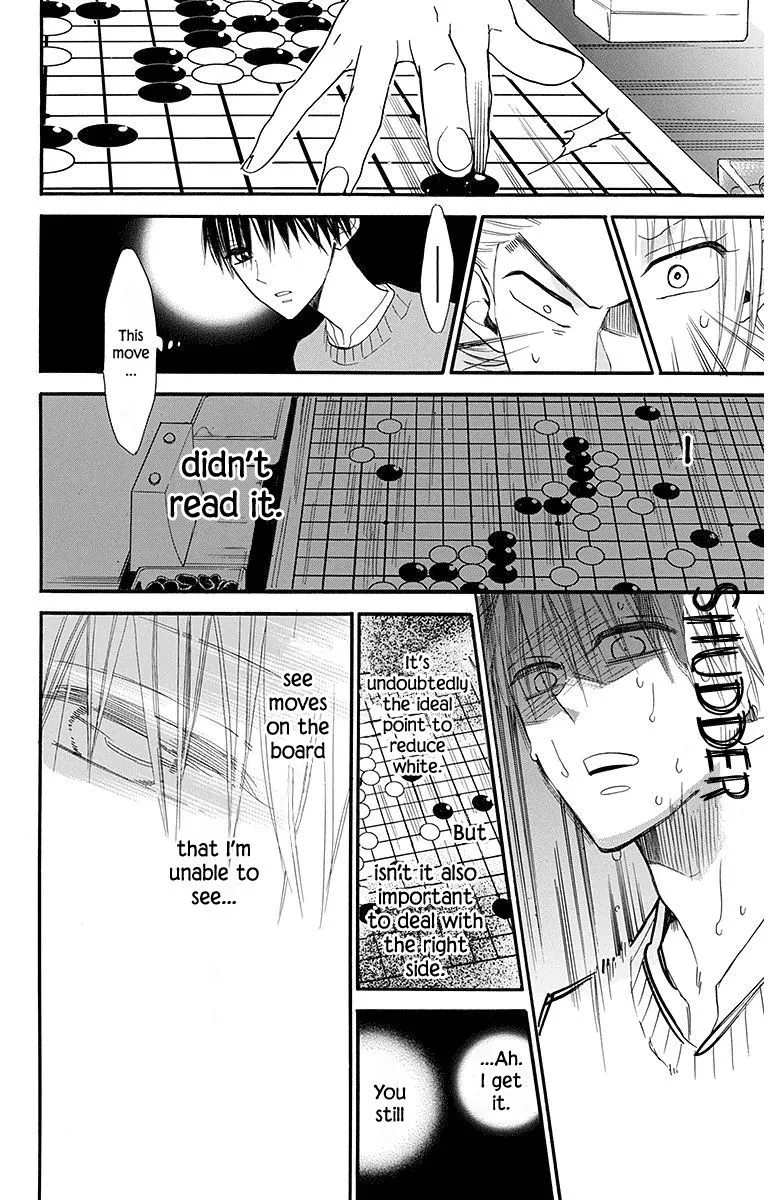 Hoshizora no Karasu Chapter 20 page 25