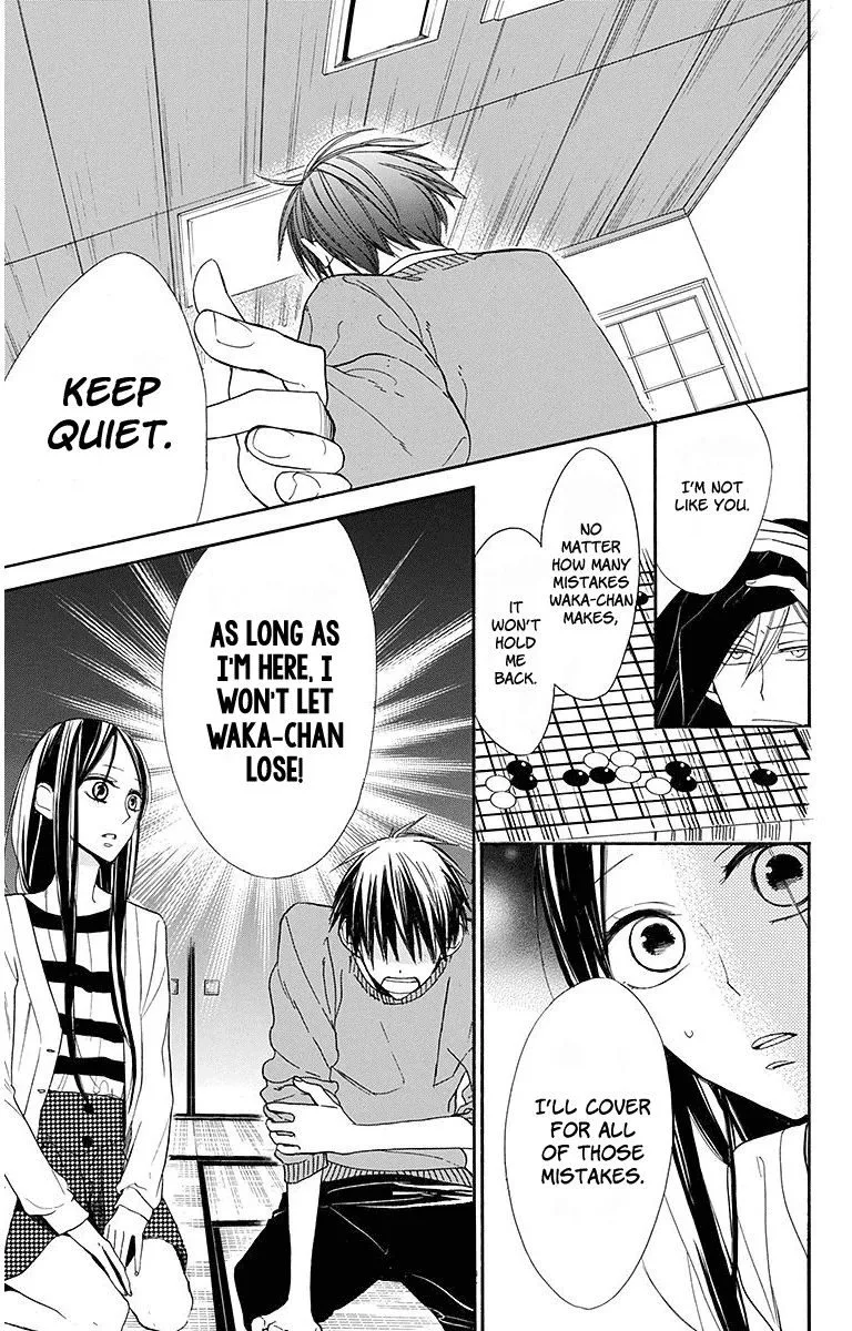 Hoshizora no Karasu Chapter 20 page 14