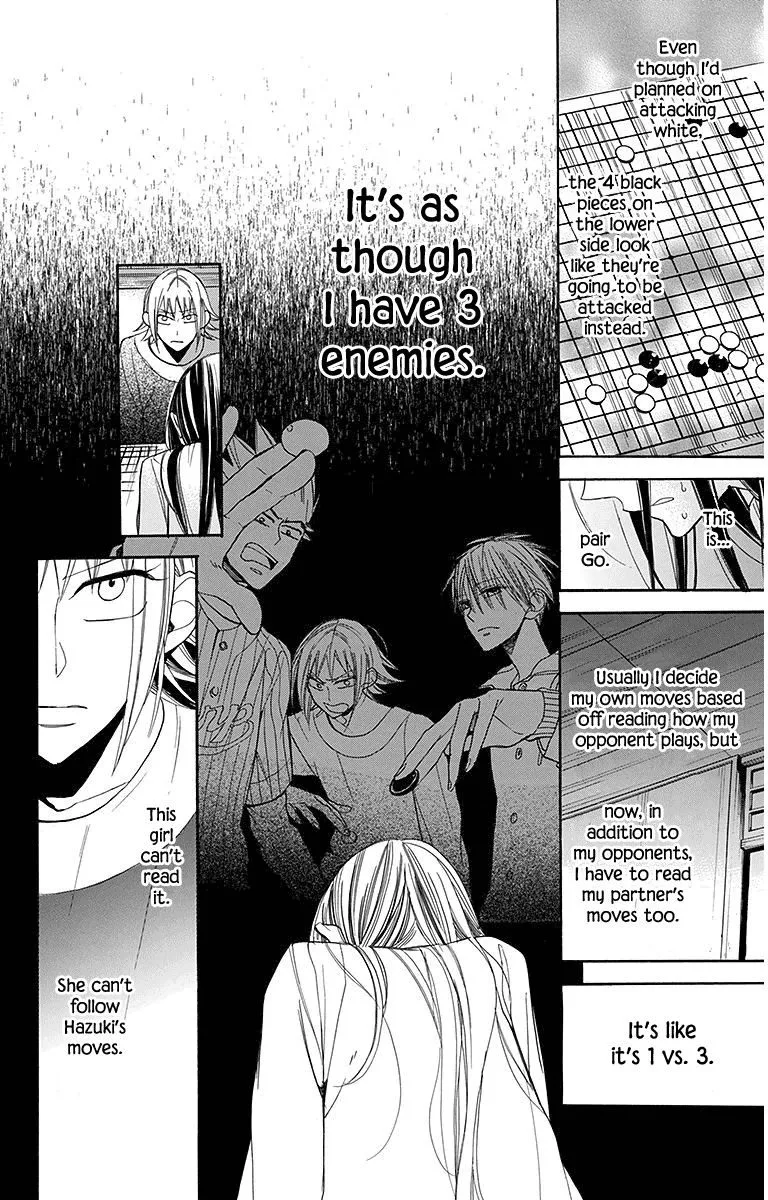 Hoshizora no Karasu Chapter 20 page 11