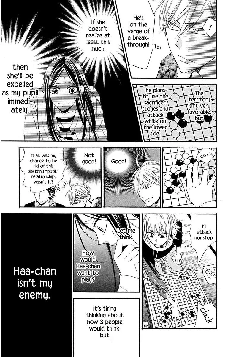Hoshizora no Karasu Chapter 20 page 16