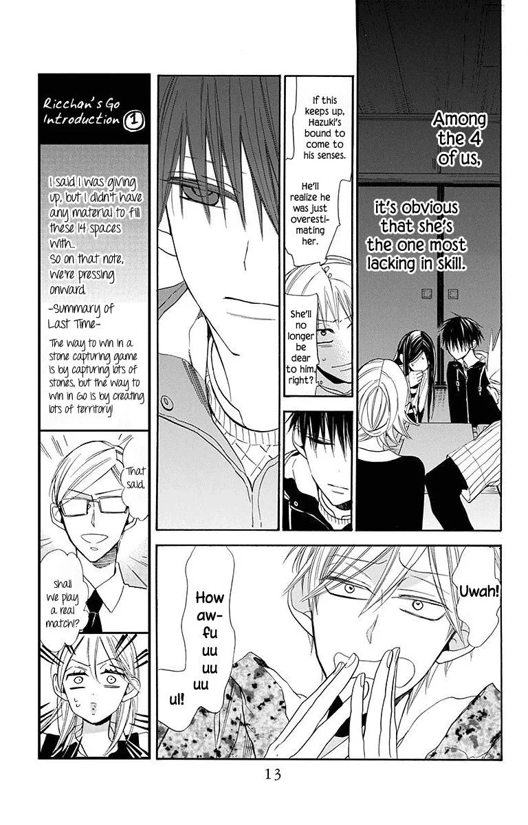 Hoshizora no Karasu Chapter 20 page 12