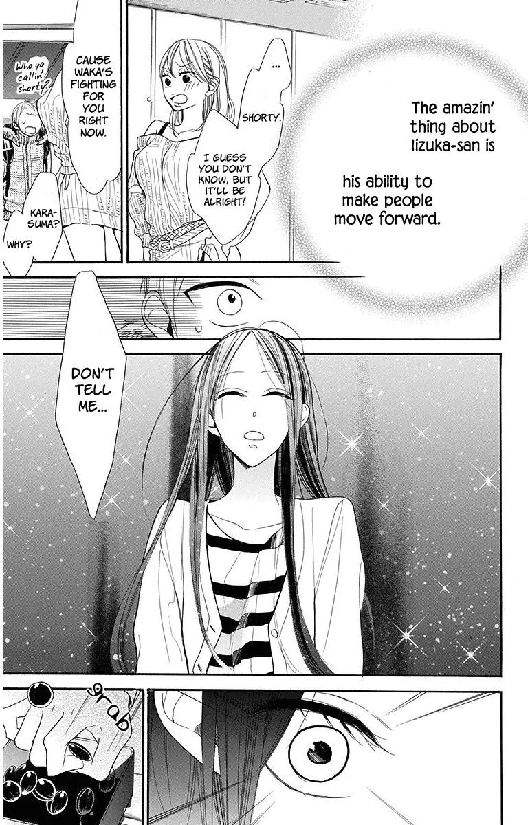 Hoshizora no Karasu Chapter 20 page 24