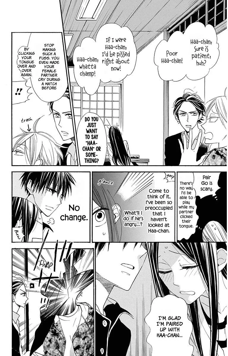 Hoshizora no Karasu Chapter 20 page 13