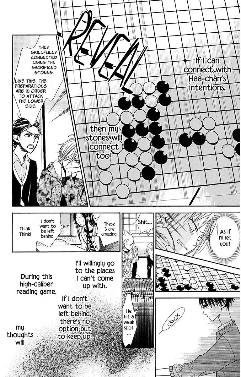 Hoshizora no Karasu Chapter 20 page 17