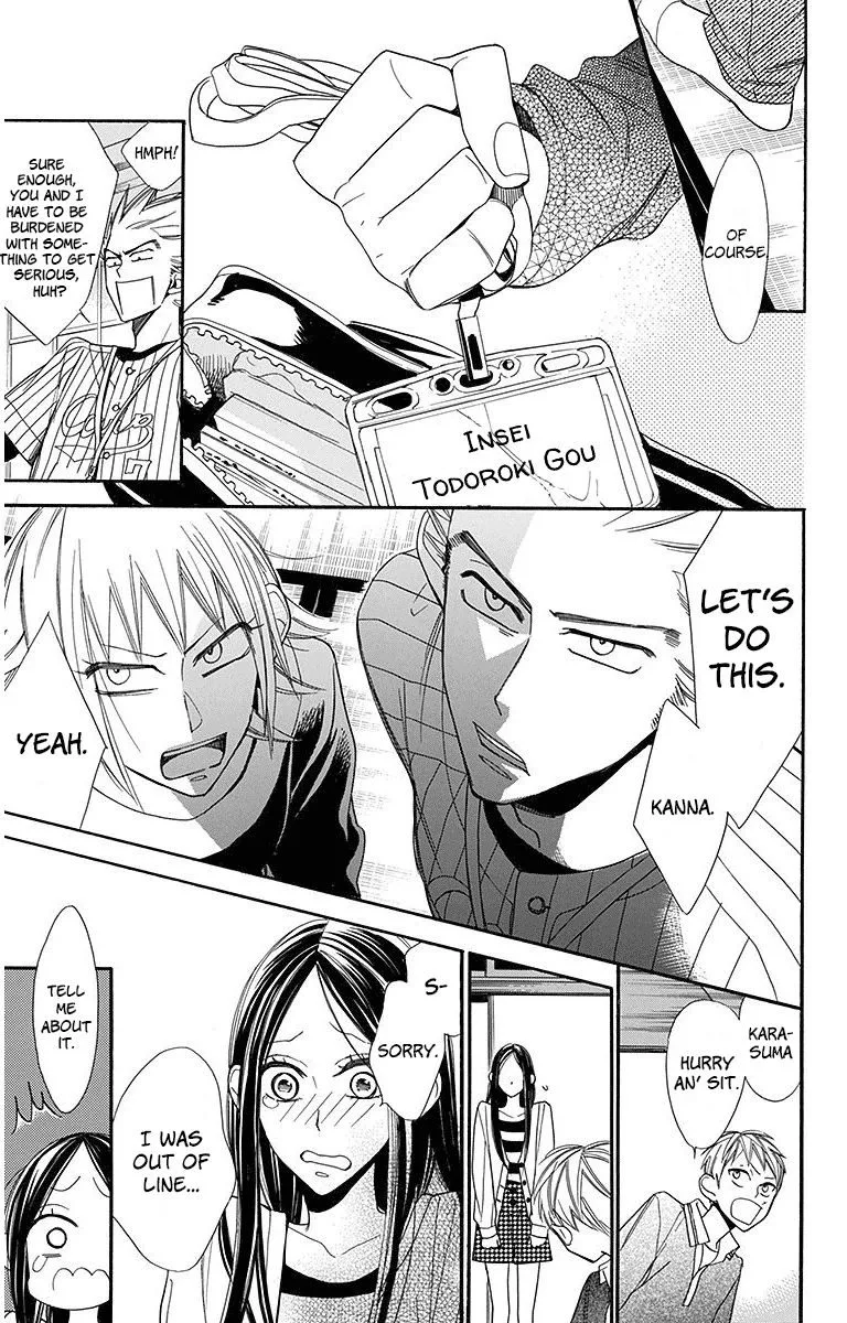 Hoshizora no Karasu Chapter 21 page 9