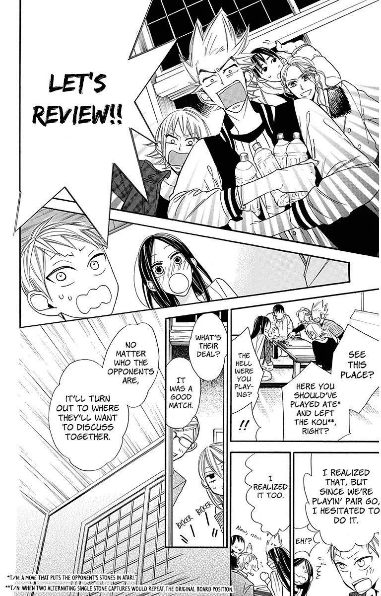 Hoshizora no Karasu Chapter 21 page 22