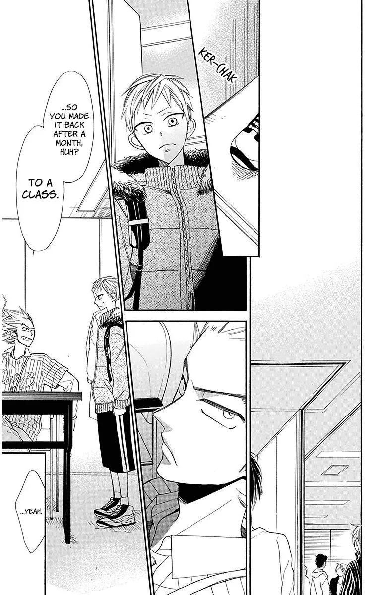 Hoshizora no Karasu Chapter 21 page 23