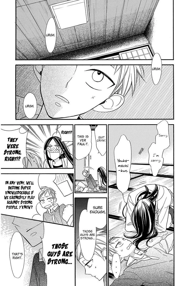 Hoshizora no Karasu Chapter 21 page 19