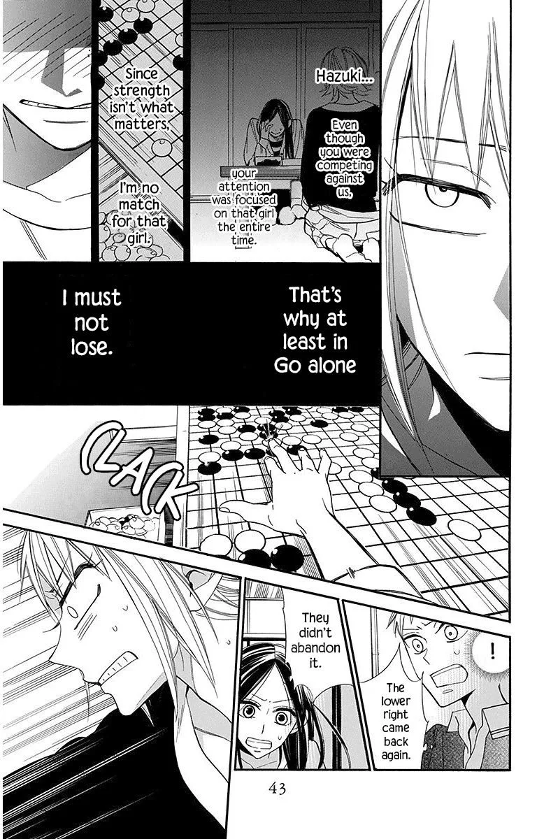 Hoshizora no Karasu Chapter 21 page 13