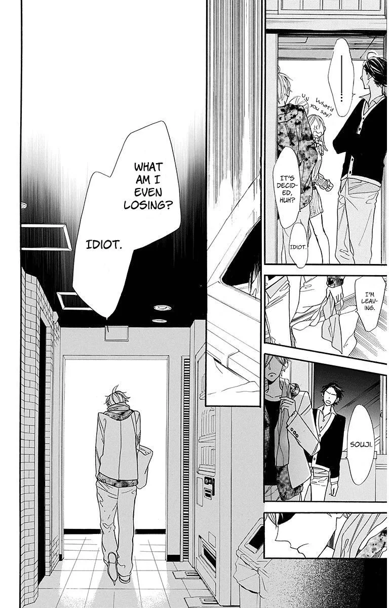 Hoshizora no Karasu Chapter 21 page 18