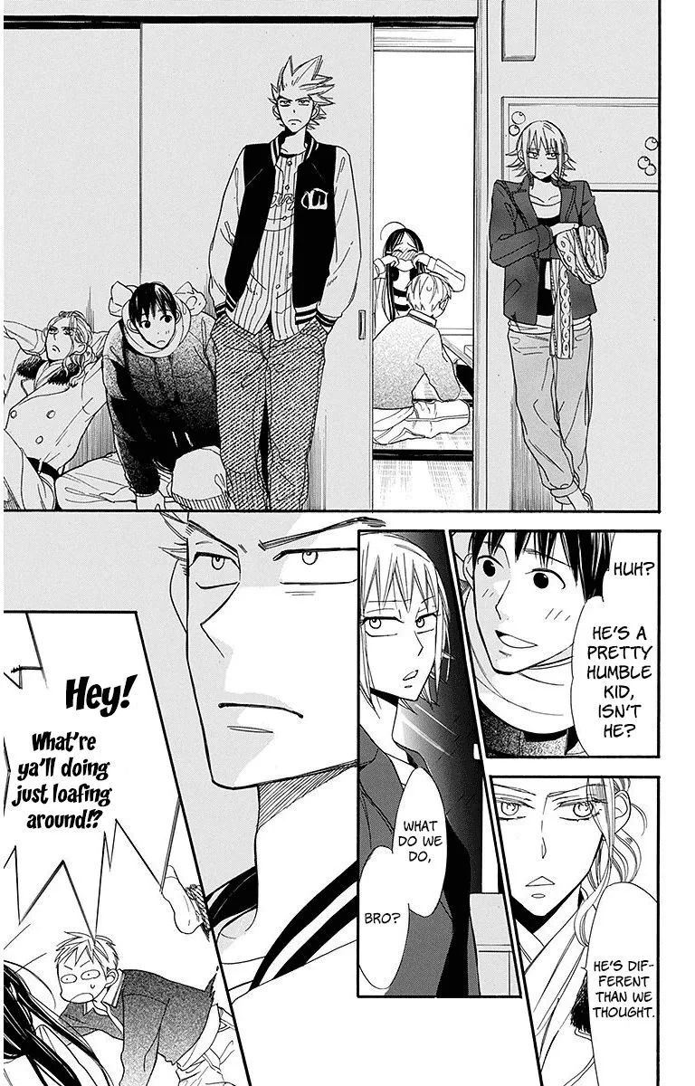 Hoshizora no Karasu Chapter 21 page 21