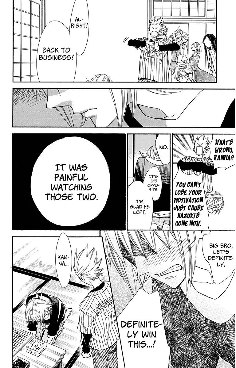 Hoshizora no Karasu Chapter 21 page 8