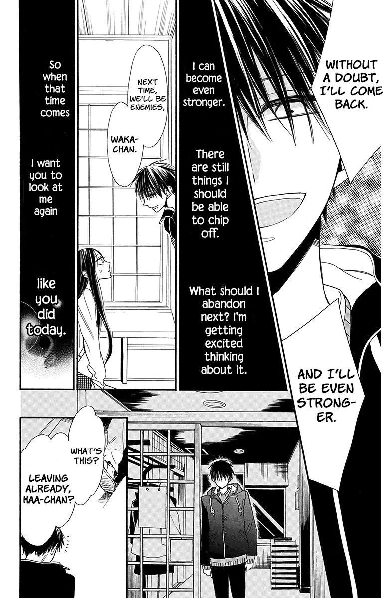 Hoshizora no Karasu Chapter 21 page 6