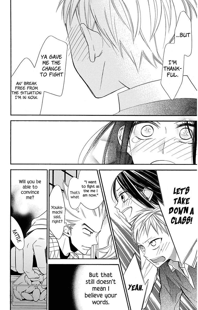 Hoshizora no Karasu Chapter 21 page 10