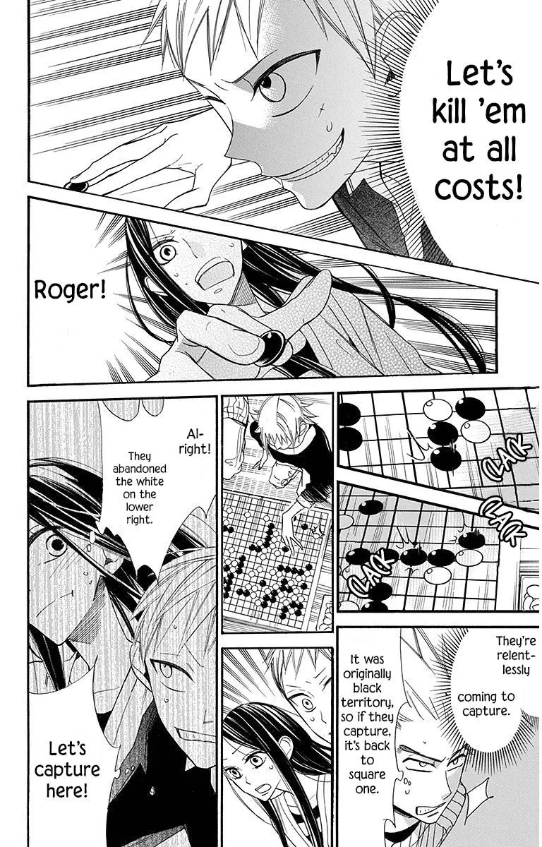 Hoshizora no Karasu Chapter 21 page 12