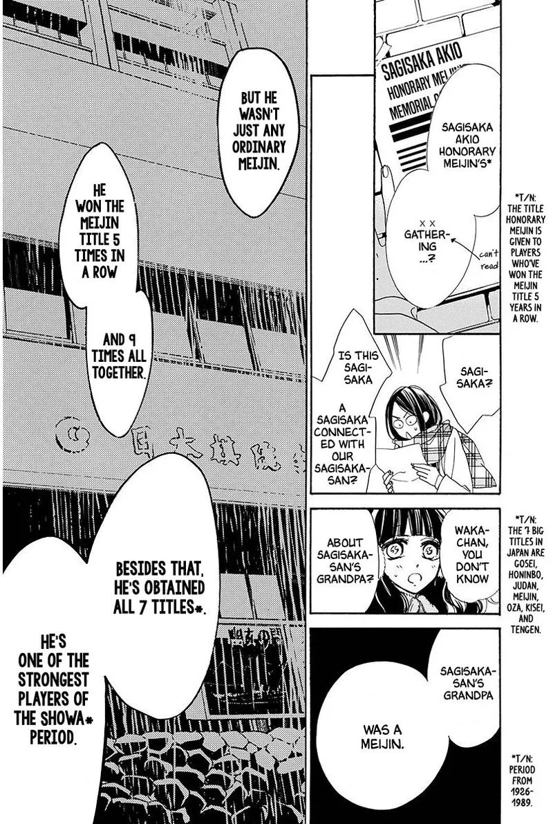 Hoshizora no Karasu Chapter 22 page 5