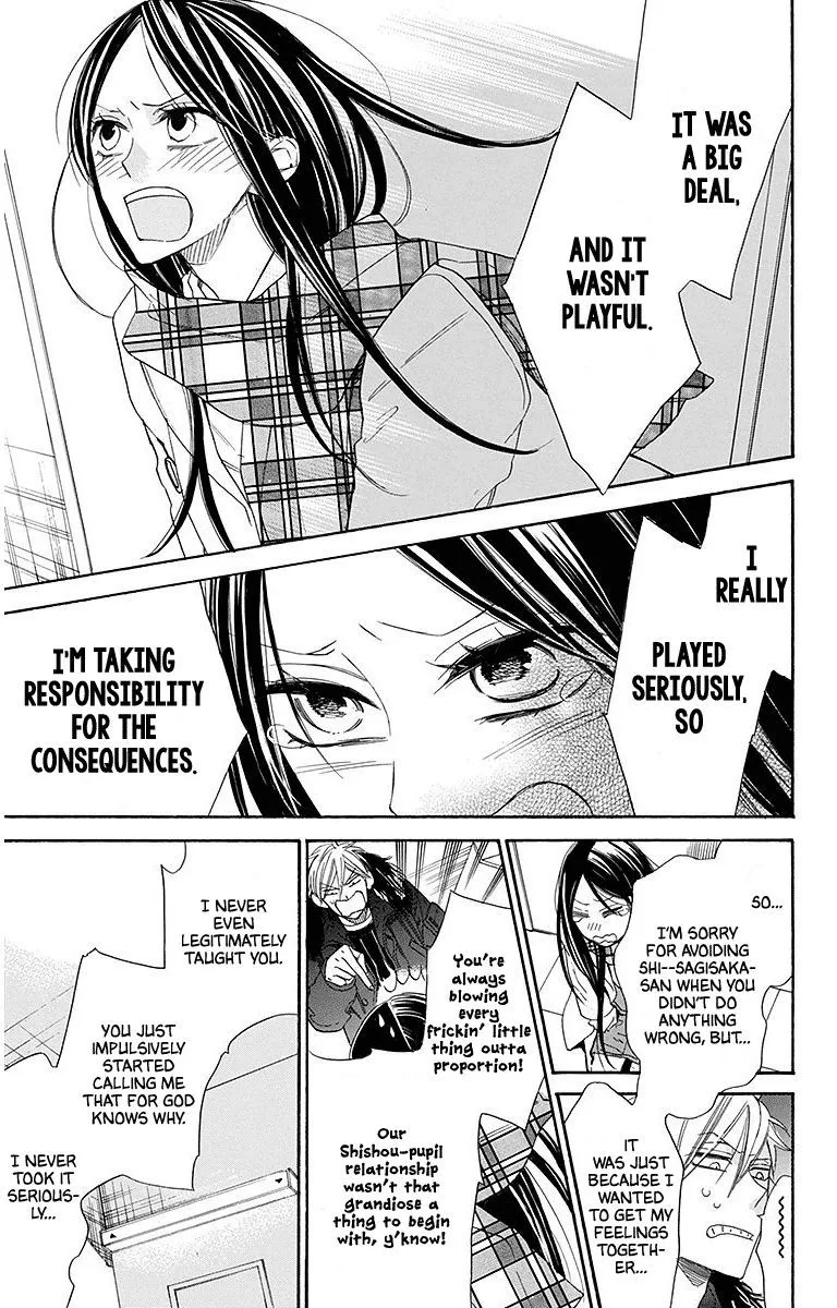 Hoshizora no Karasu Chapter 22 page 17