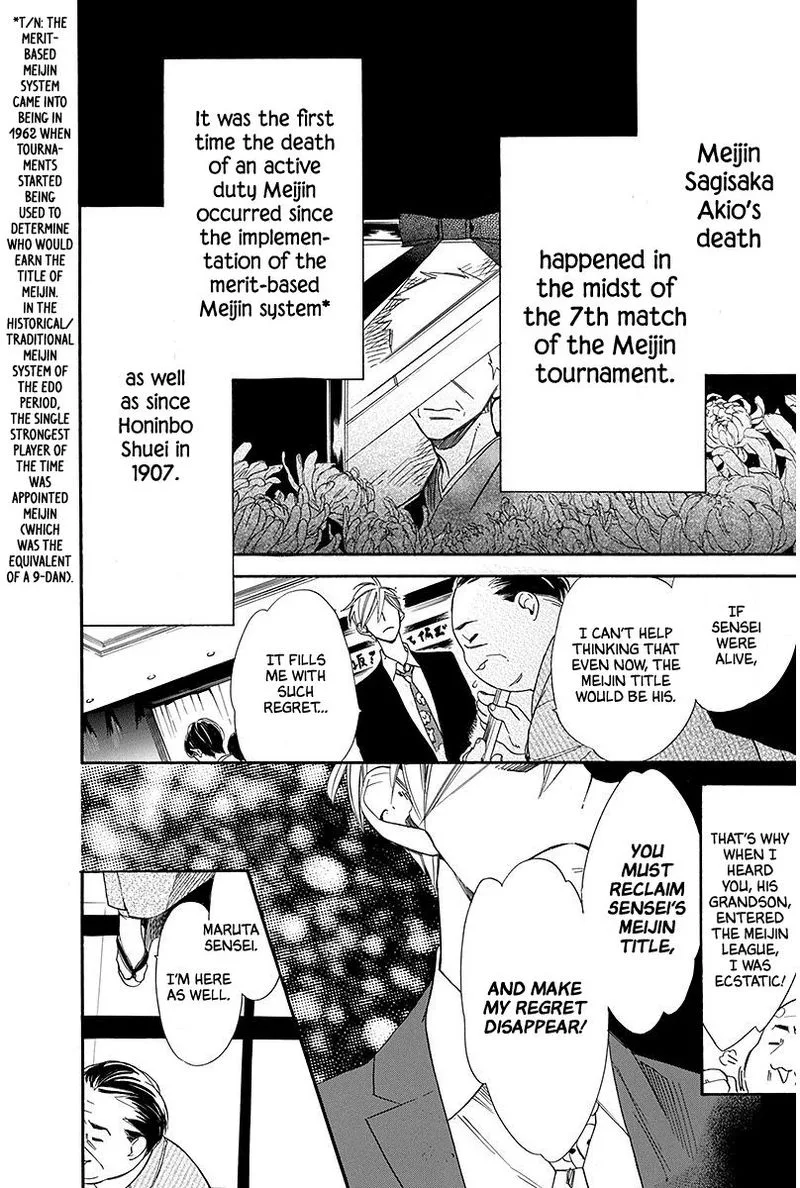 Hoshizora no Karasu Chapter 22 page 8