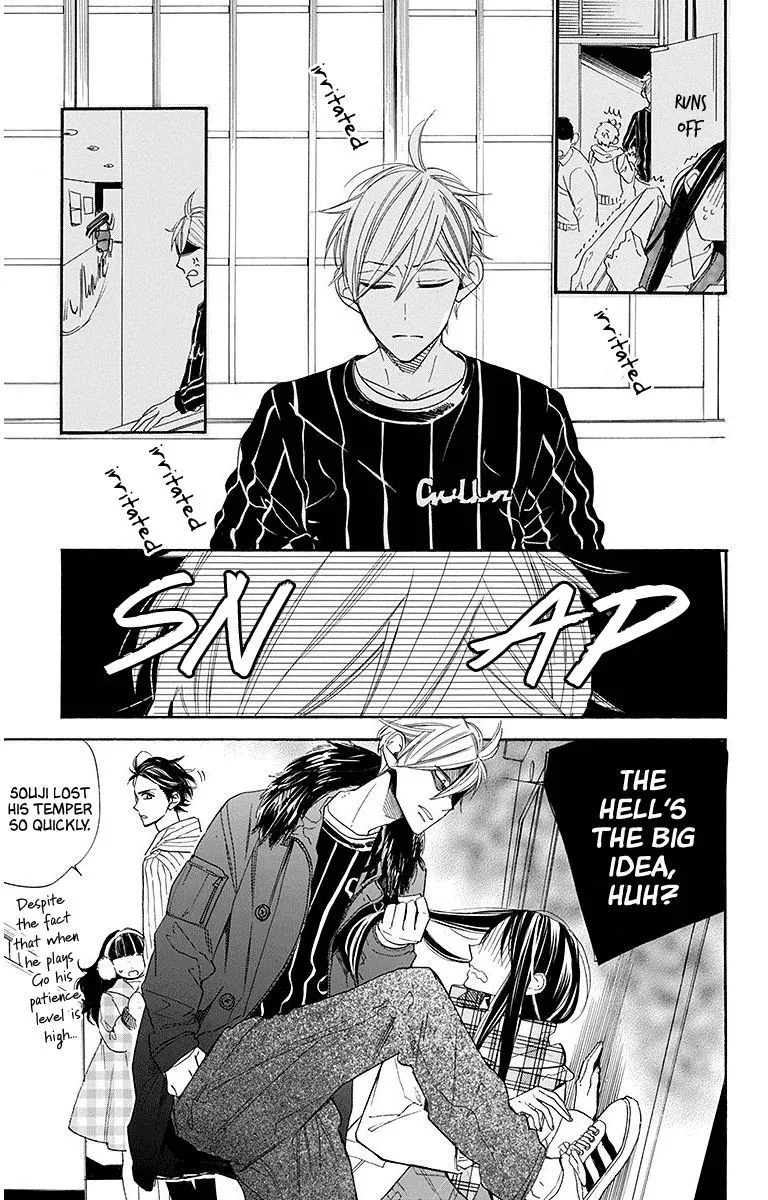 Hoshizora no Karasu Chapter 22 page 15