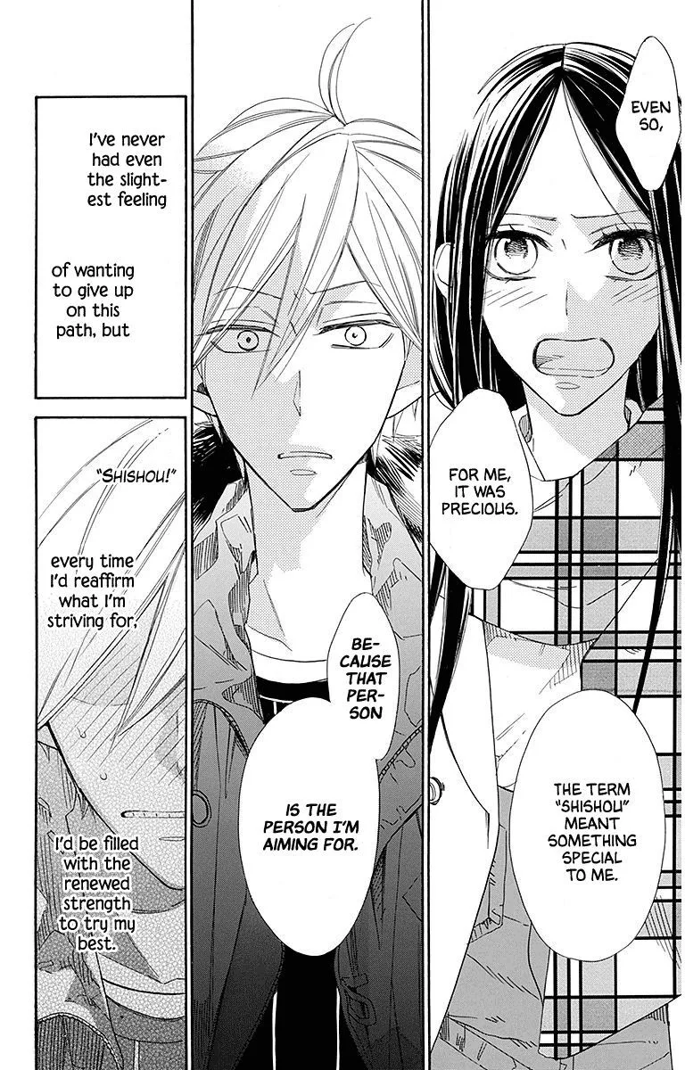 Hoshizora no Karasu Chapter 22 page 18