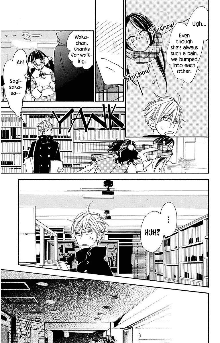 Hoshizora no Karasu Chapter 22 page 3