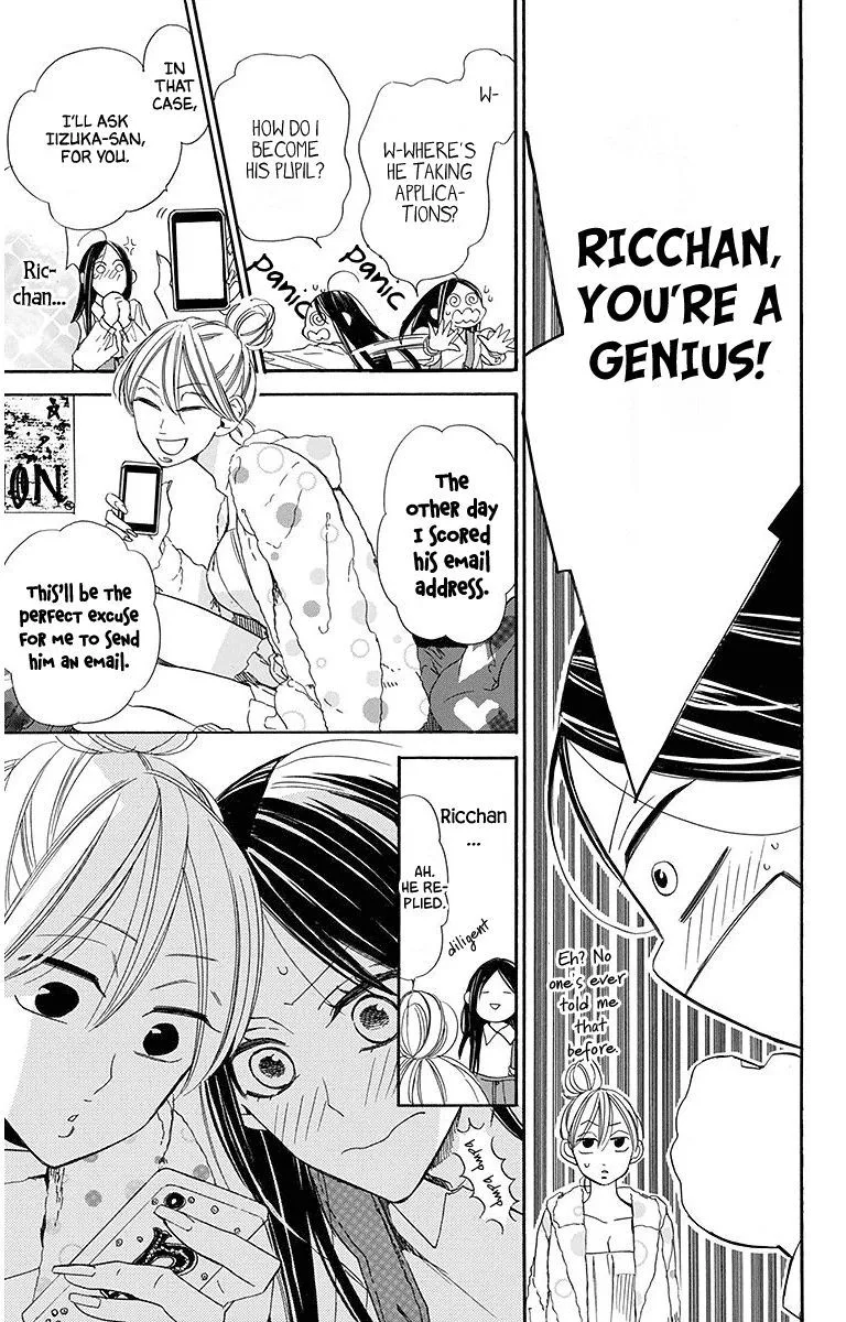 Hoshizora no Karasu Chapter 22 page 21