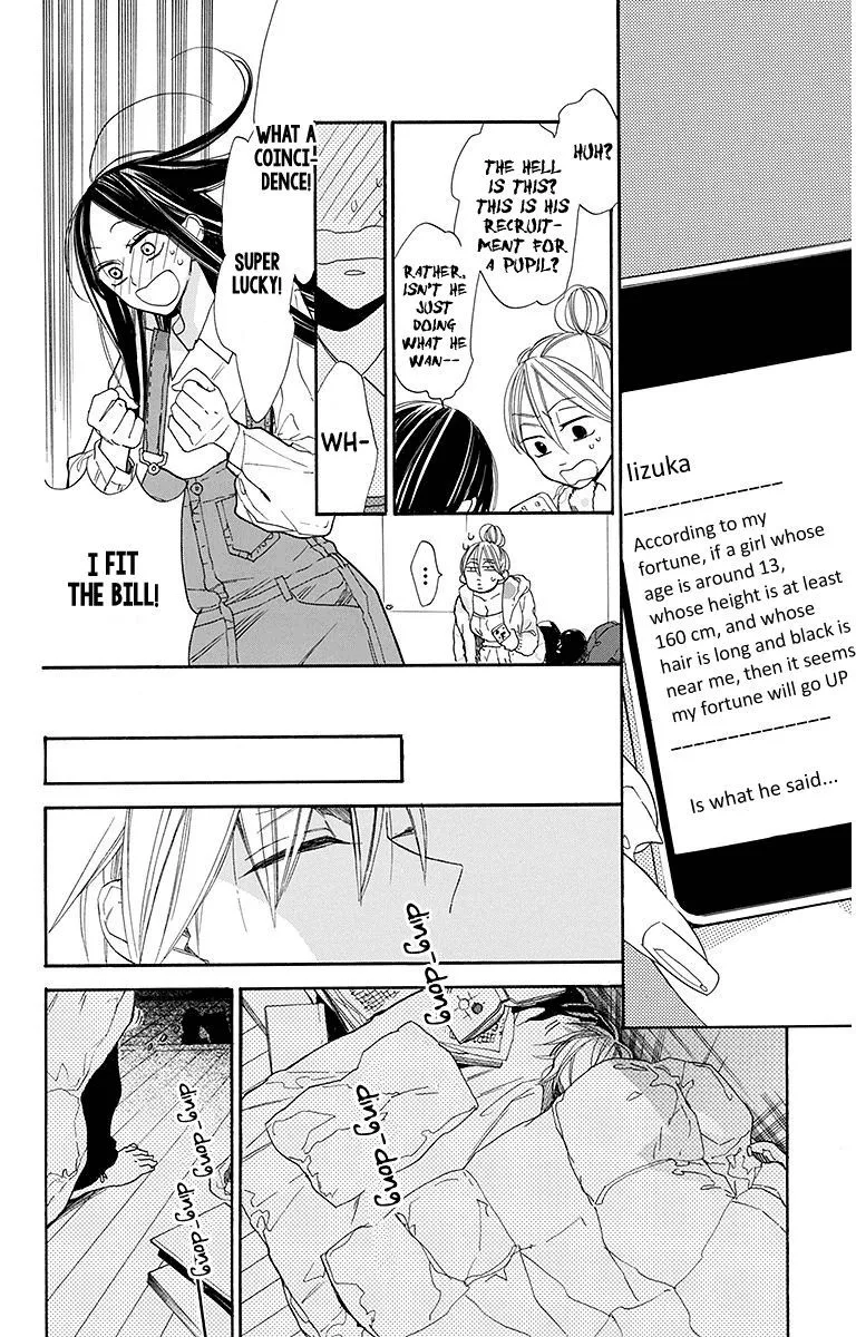 Hoshizora no Karasu Chapter 22 page 22