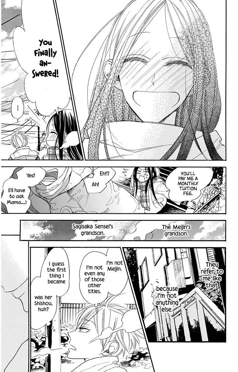 Hoshizora no Karasu Chapter 22 page 25
