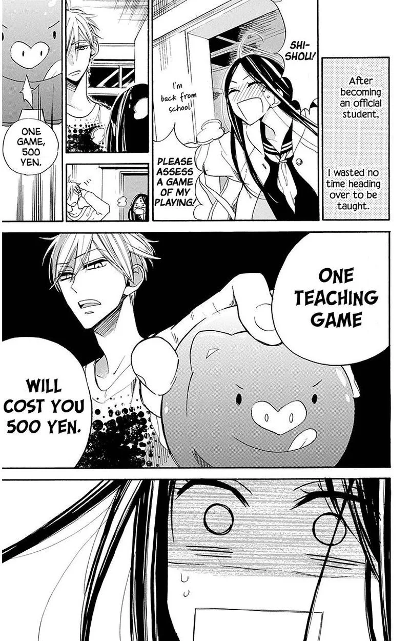 Hoshizora no Karasu Chapter 23 page 3