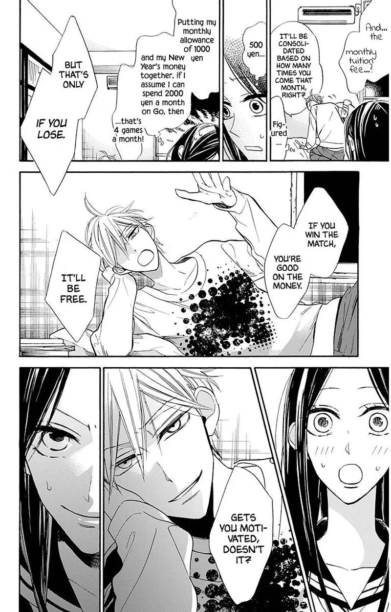 Hoshizora no Karasu Chapter 23 page 4