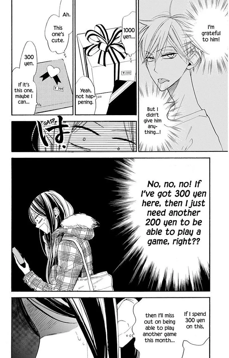 Hoshizora no Karasu Chapter 23 page 16