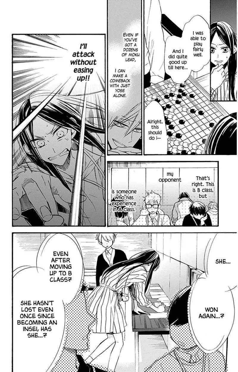 Hoshizora no Karasu Chapter 23 page 8