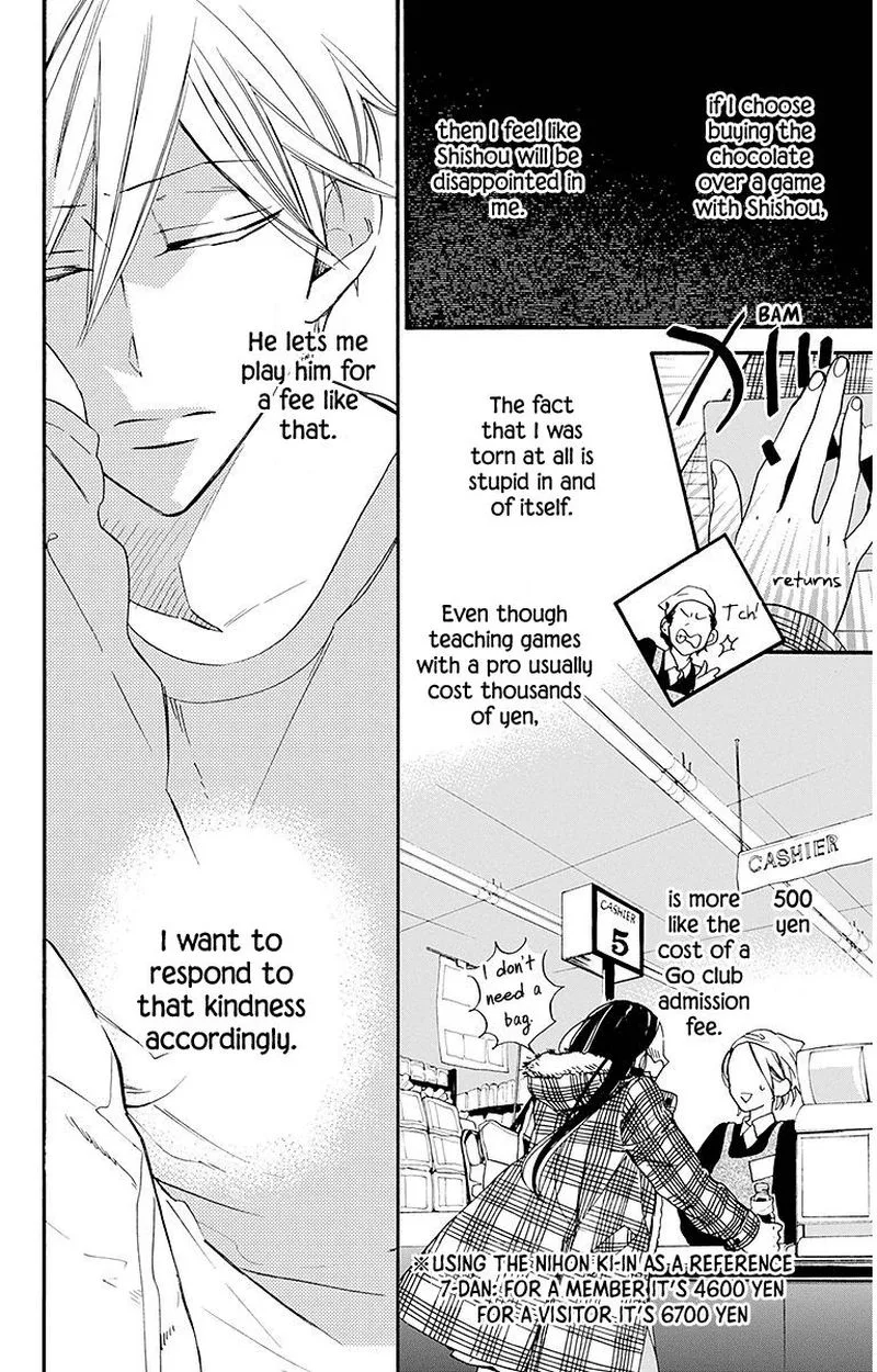 Hoshizora no Karasu Chapter 23 page 18