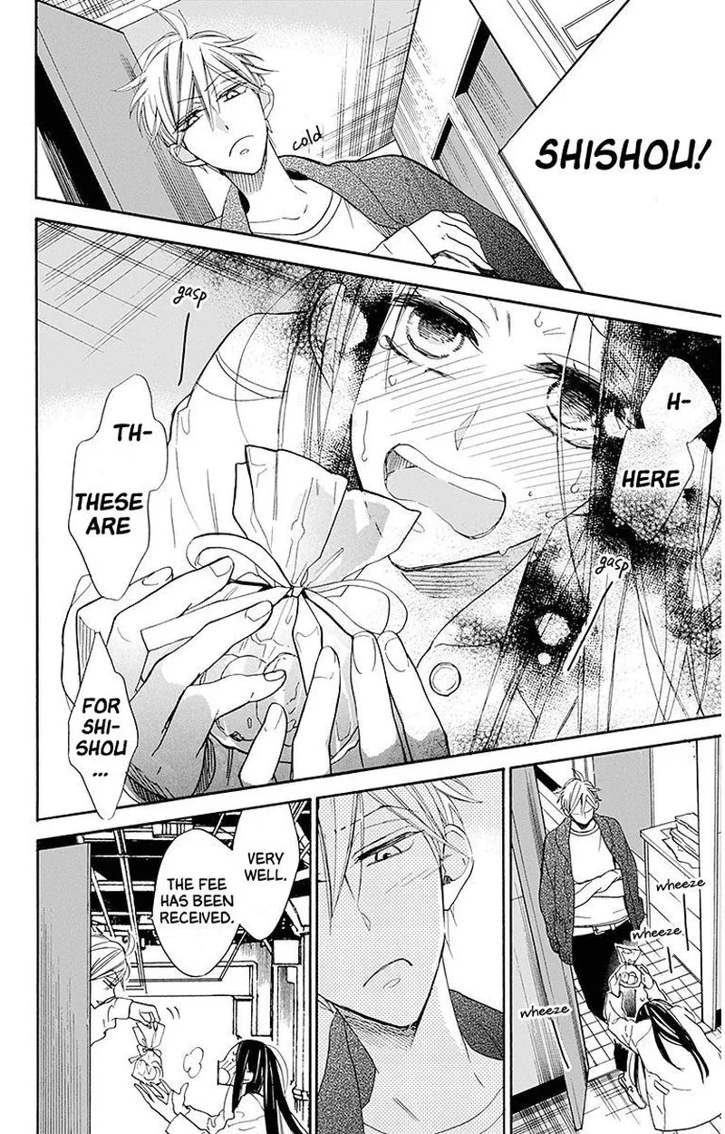 Hoshizora no Karasu Chapter 23 page 24