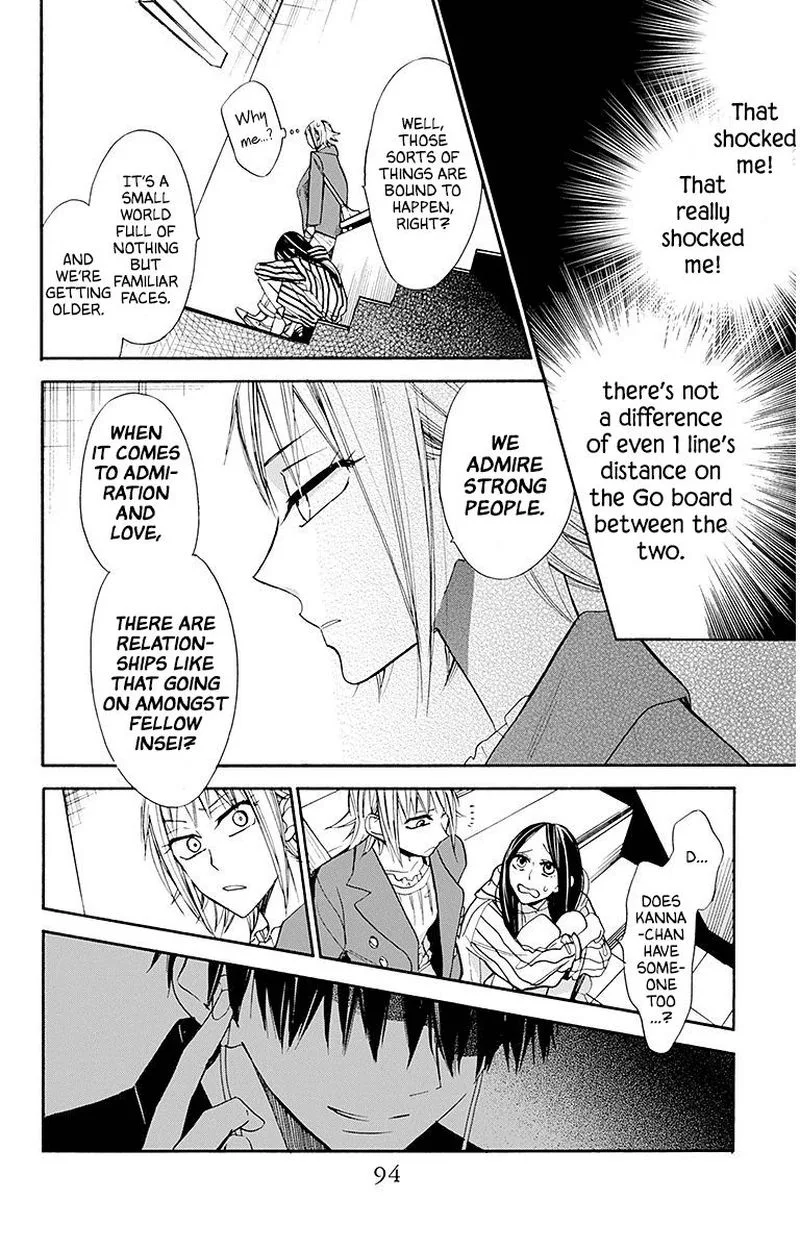 Hoshizora no Karasu Chapter 23 page 12